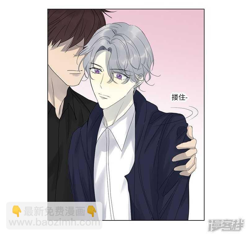 file.07雨夜屠夫案01-第70话