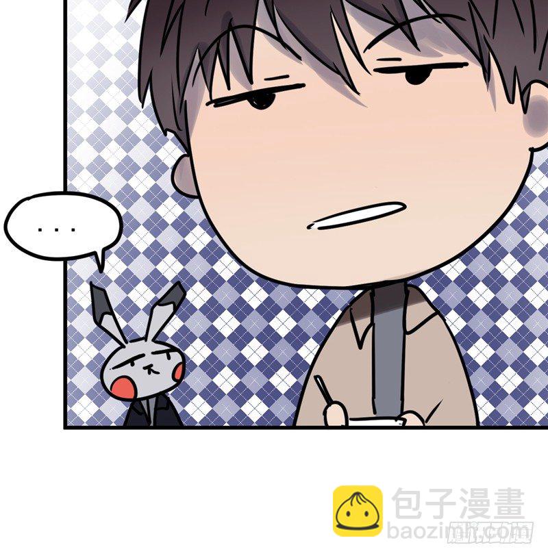 File.01最不合理之案（7）-第8话