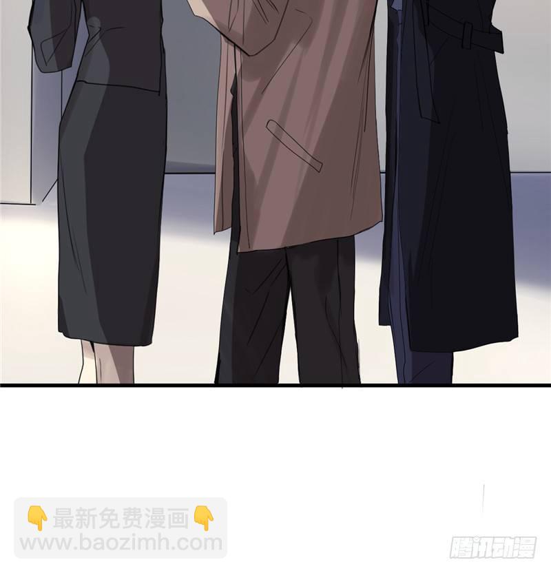 File.01最不合理之案（7）-第8话
