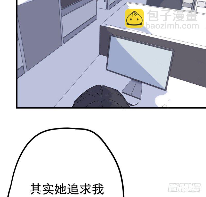 File.01最不合理之案（7）-第8话