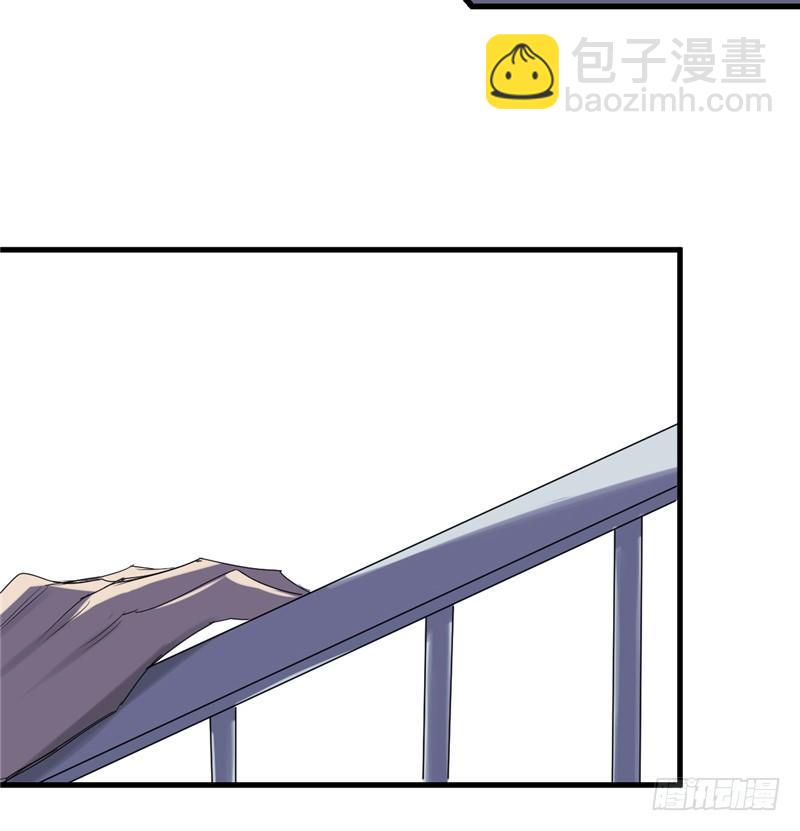 File.01最不合理之案（7）-第8话