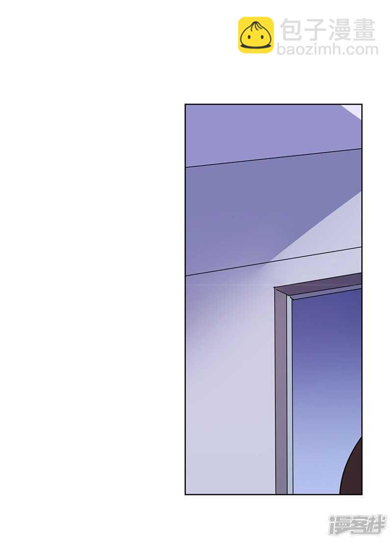 file.07雨夜屠夫案03-第72话