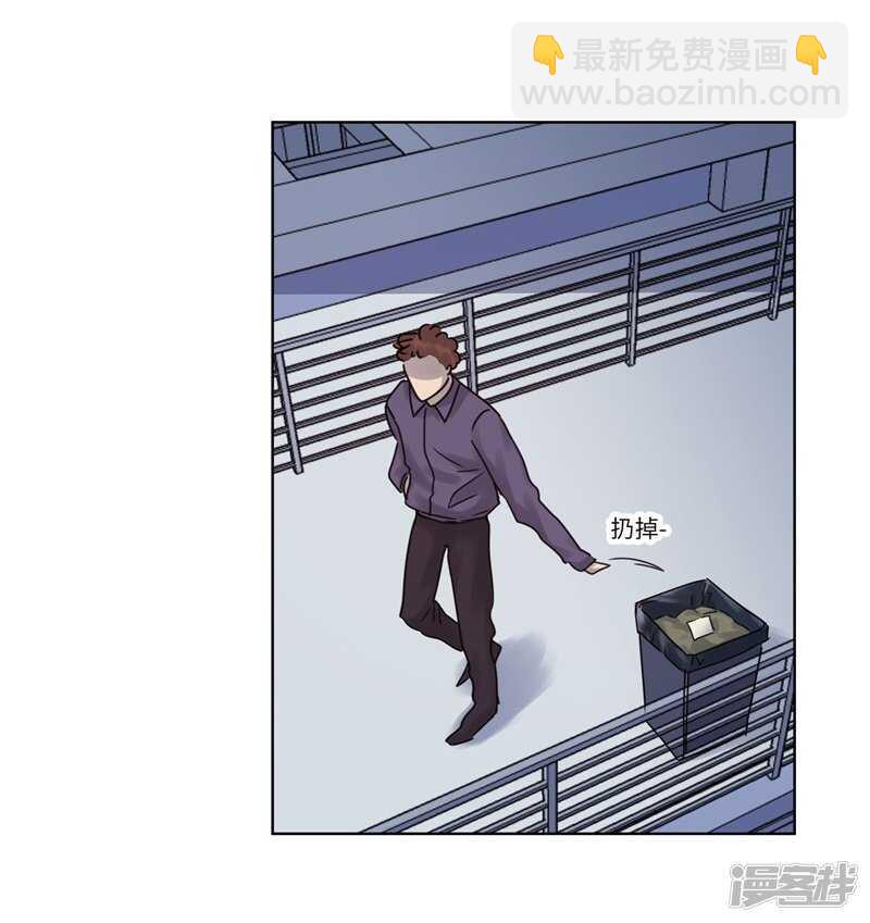 file.07雨夜屠夫案03-第72话