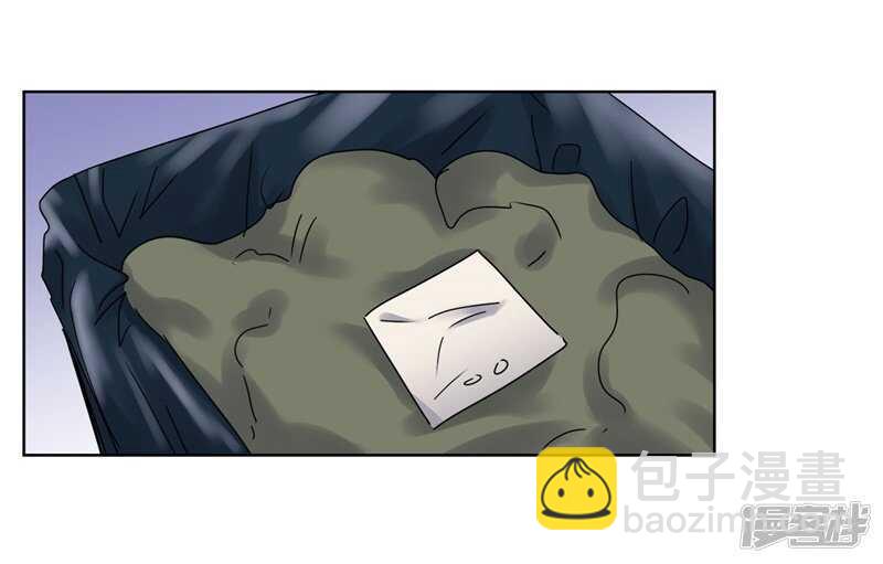 file.07雨夜屠夫案03-第72话