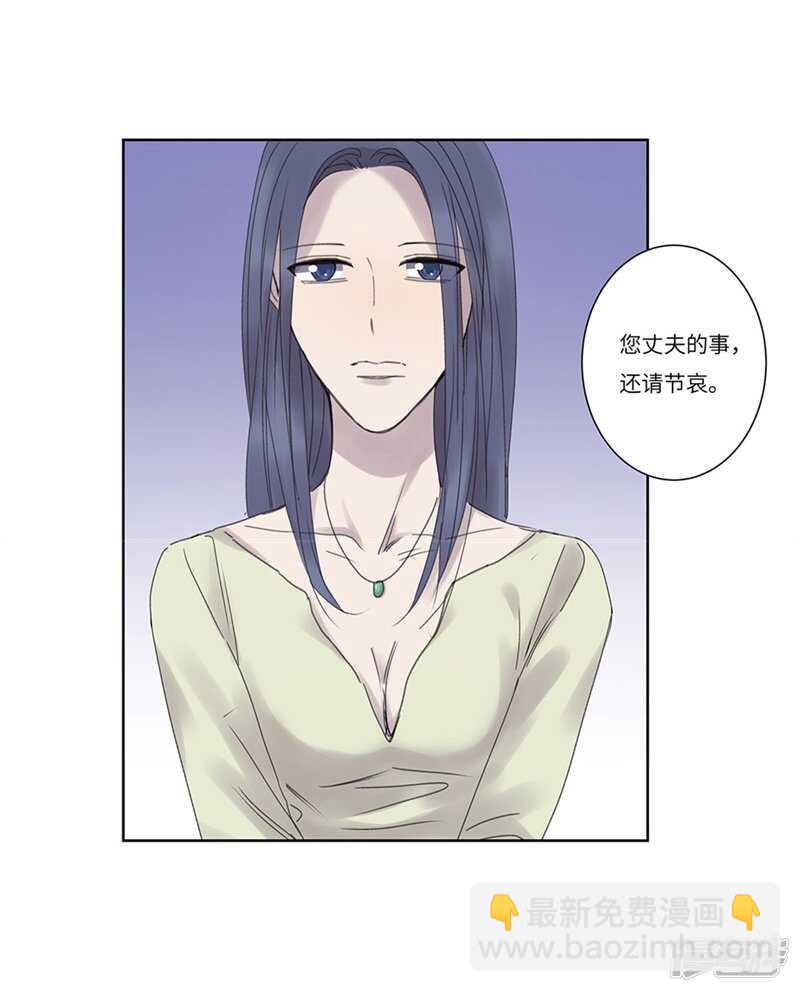 file.08PUA凶杀案01-第74话