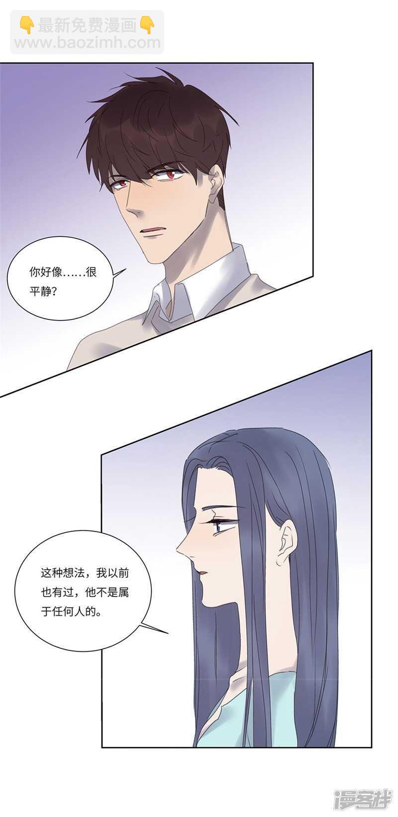 file.08PUA凶杀案01-第74话
