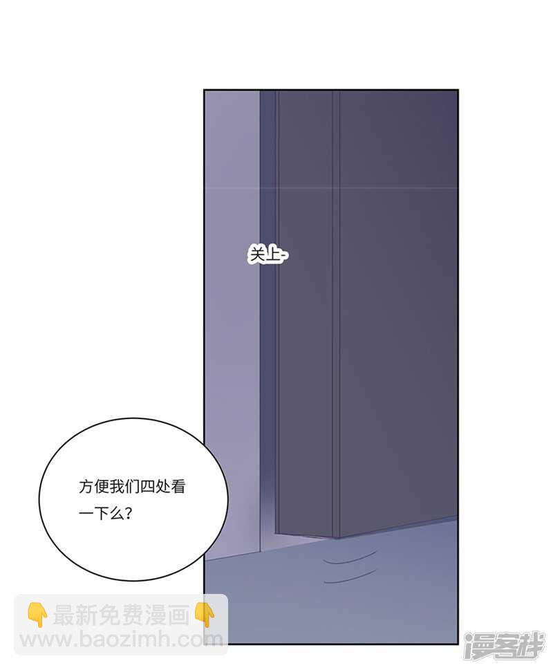 file.08PUA凶杀案01-第74话