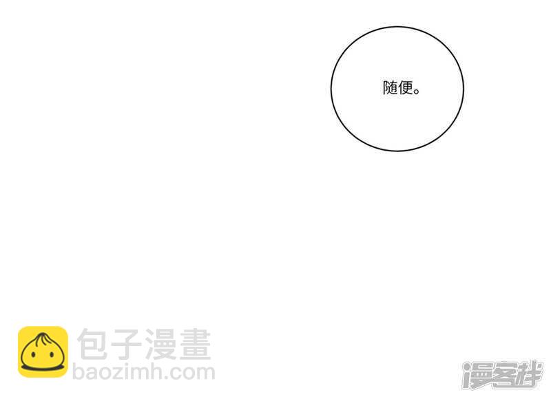 file.08PUA凶杀案01-第74话