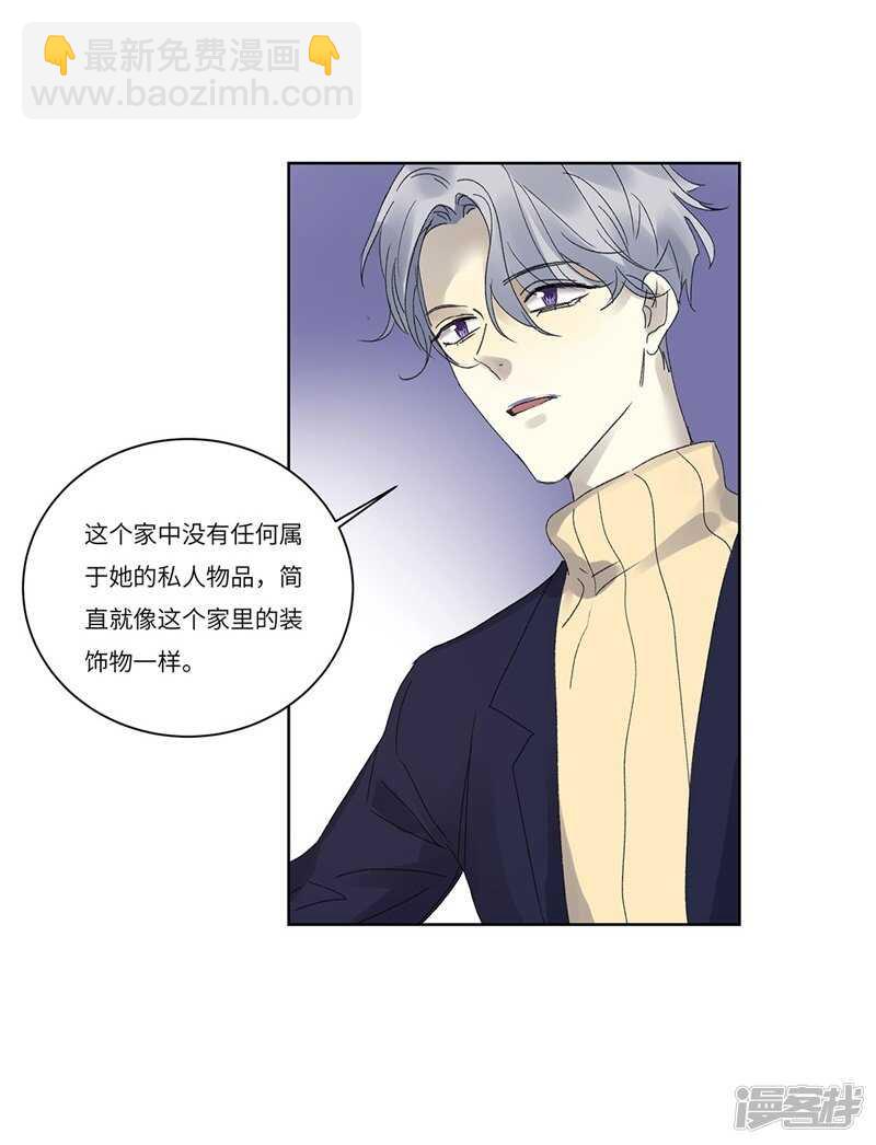 file.08PUA凶杀案01-第74话