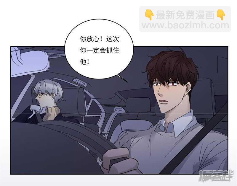 file.08PUA凶杀案03-第76话