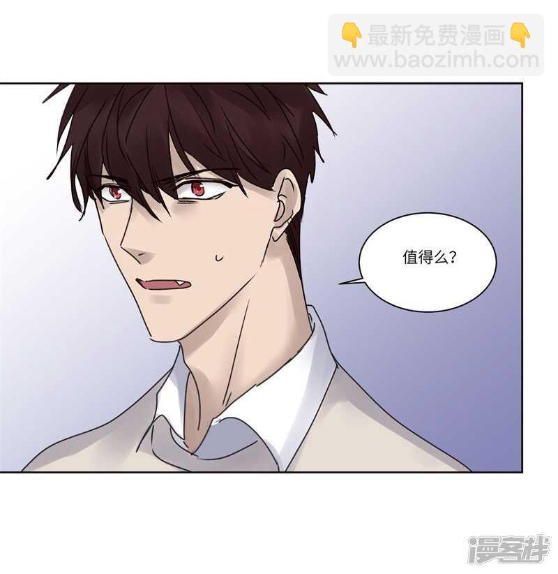 file.08PUA凶杀案03-第76话
