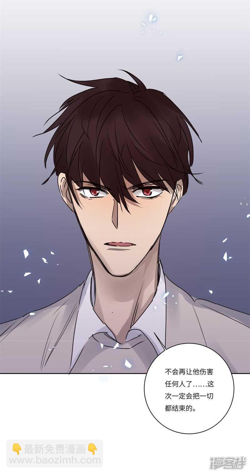 file.08PUA凶杀案03-第76话
