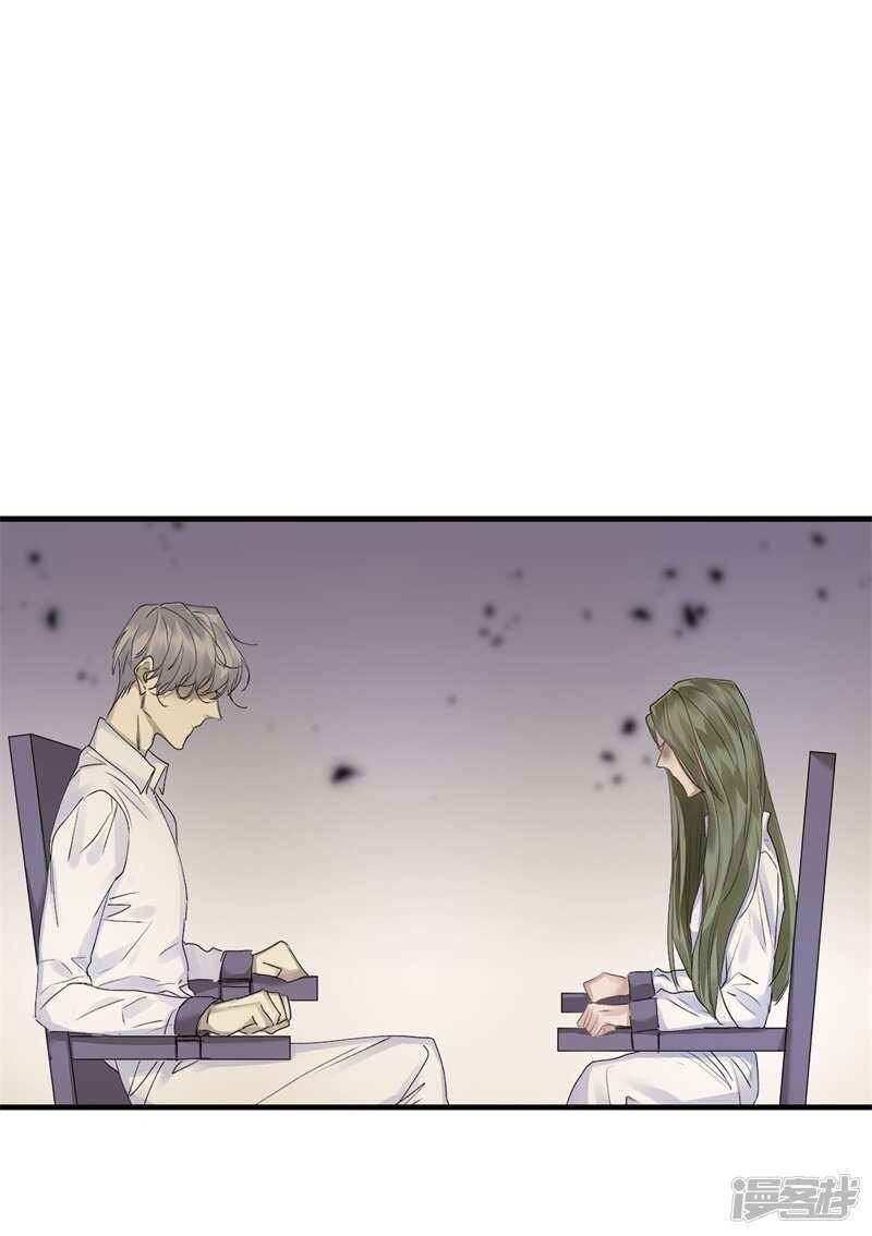file.08PUA凶杀案05-第78话
