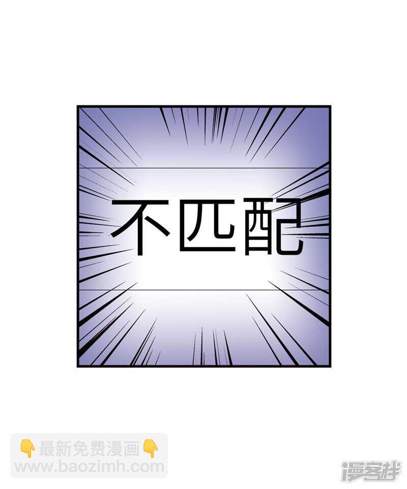 file.08PUA凶杀案05-第78话