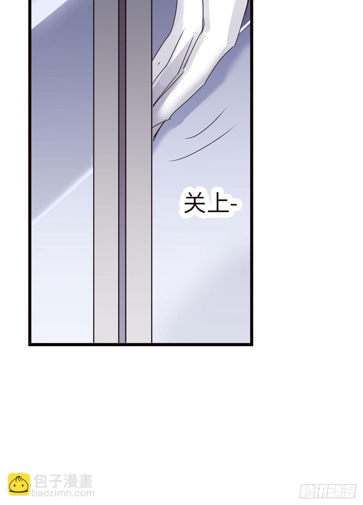 file.08PUA凶杀案07-第80话