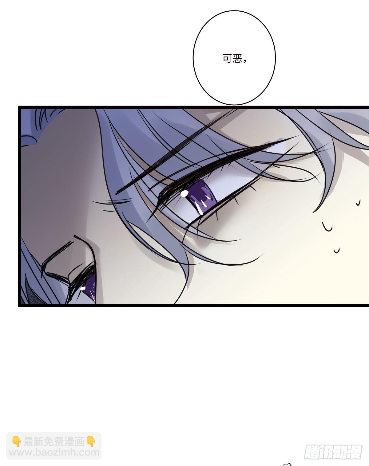 file.08PUA凶杀案07-第80话