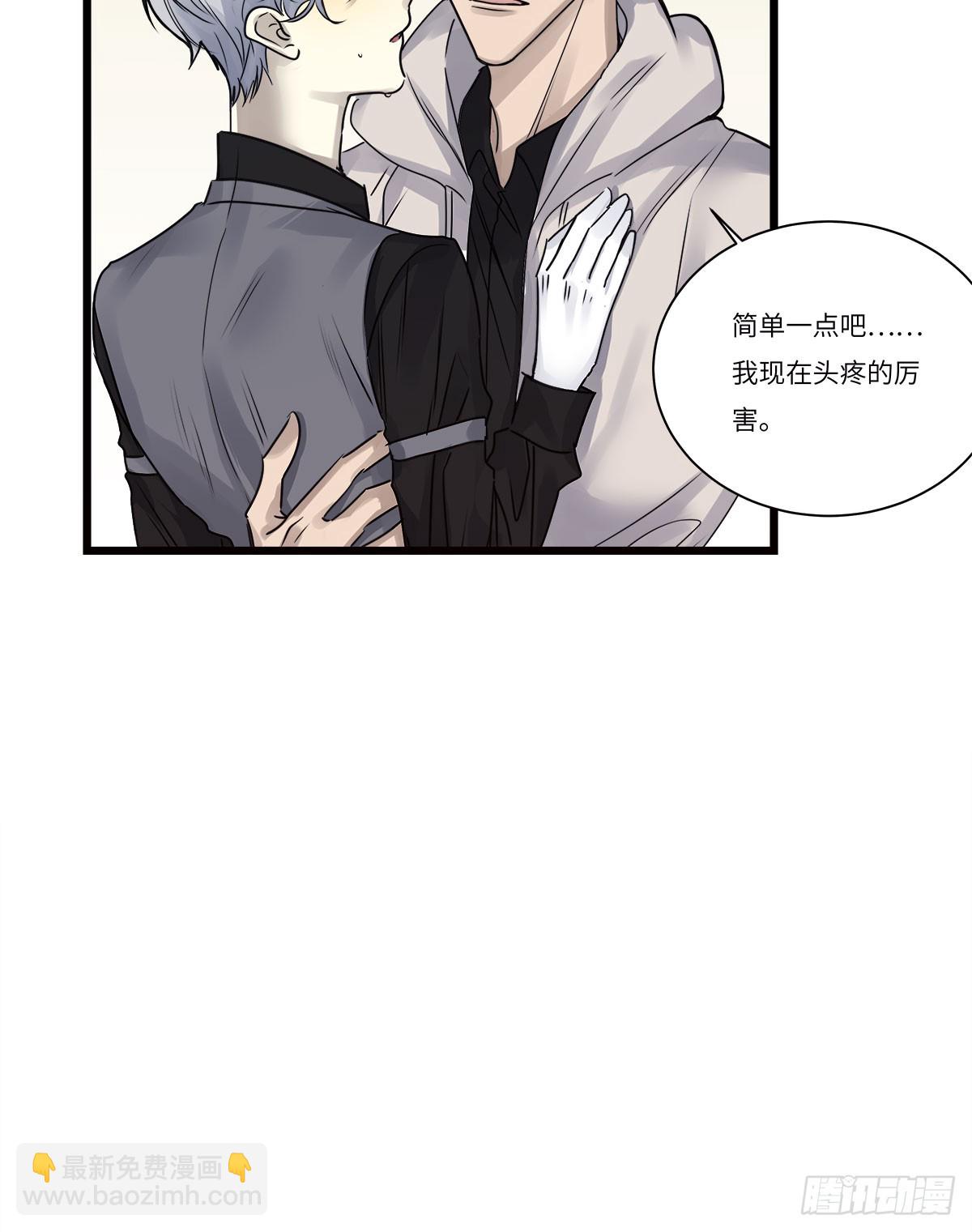 file.08PUA凶杀案07-第80话