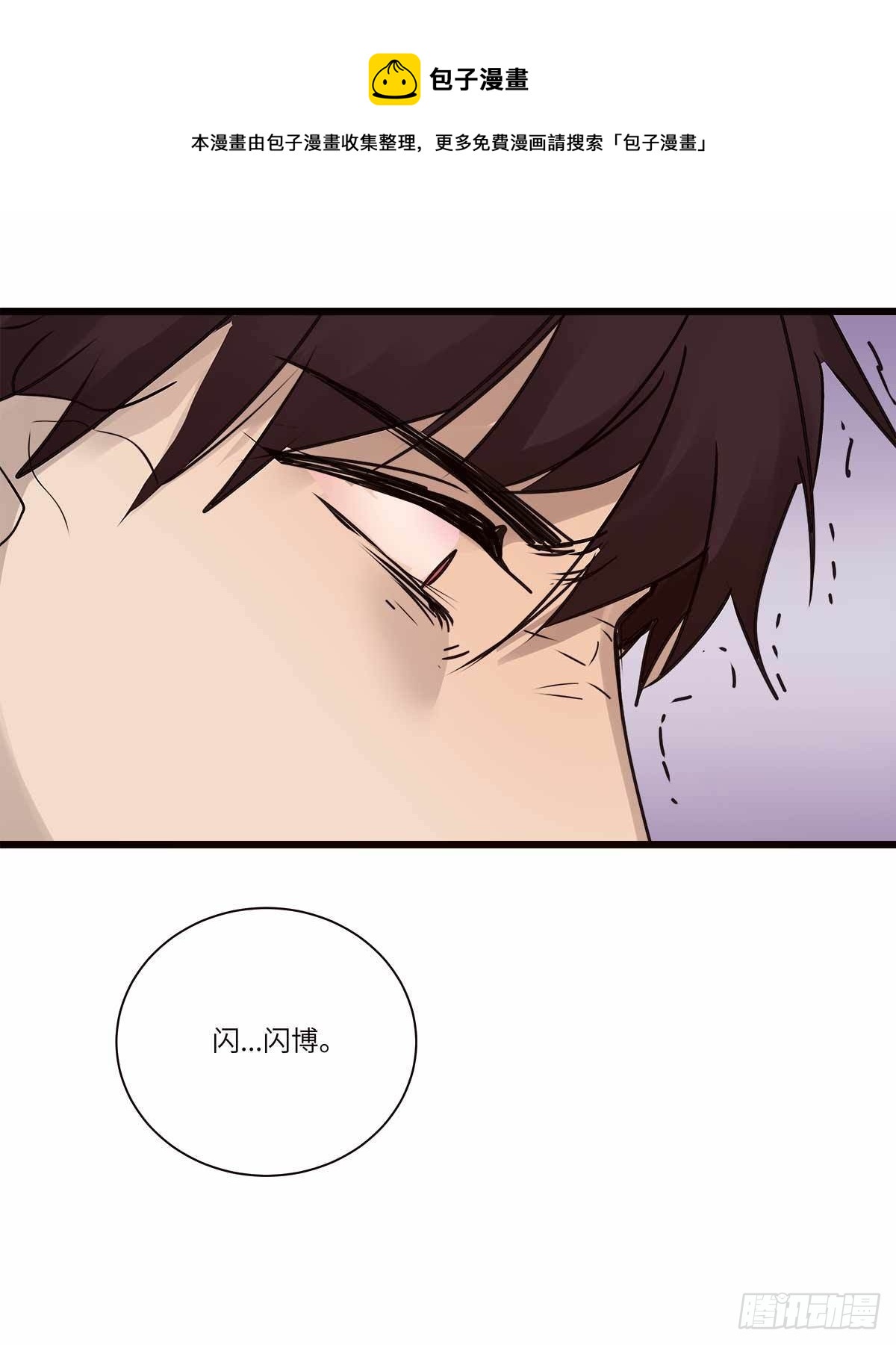 file.08PUA凶杀案09-第82话