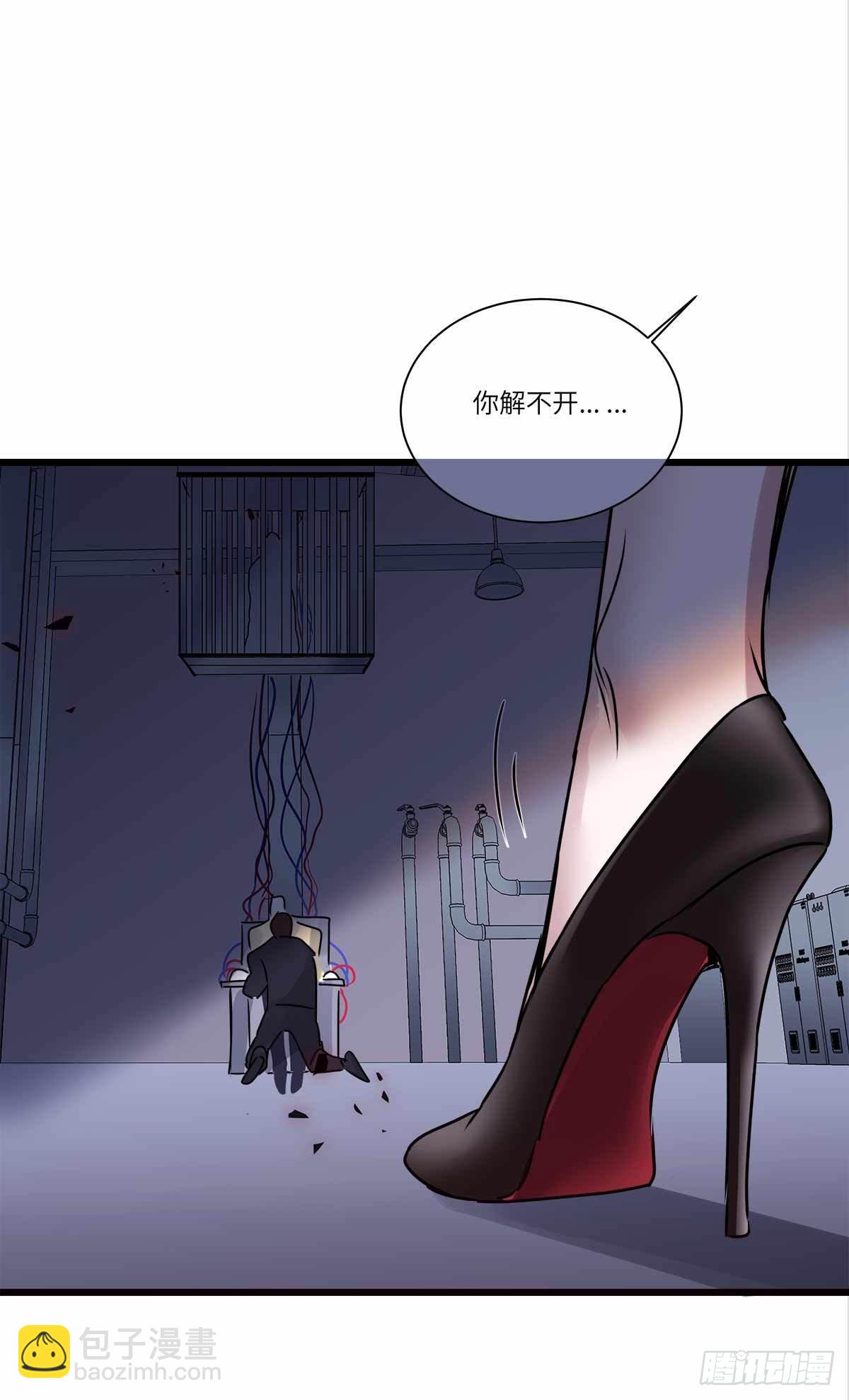 file.08PUA凶杀案09-第82话