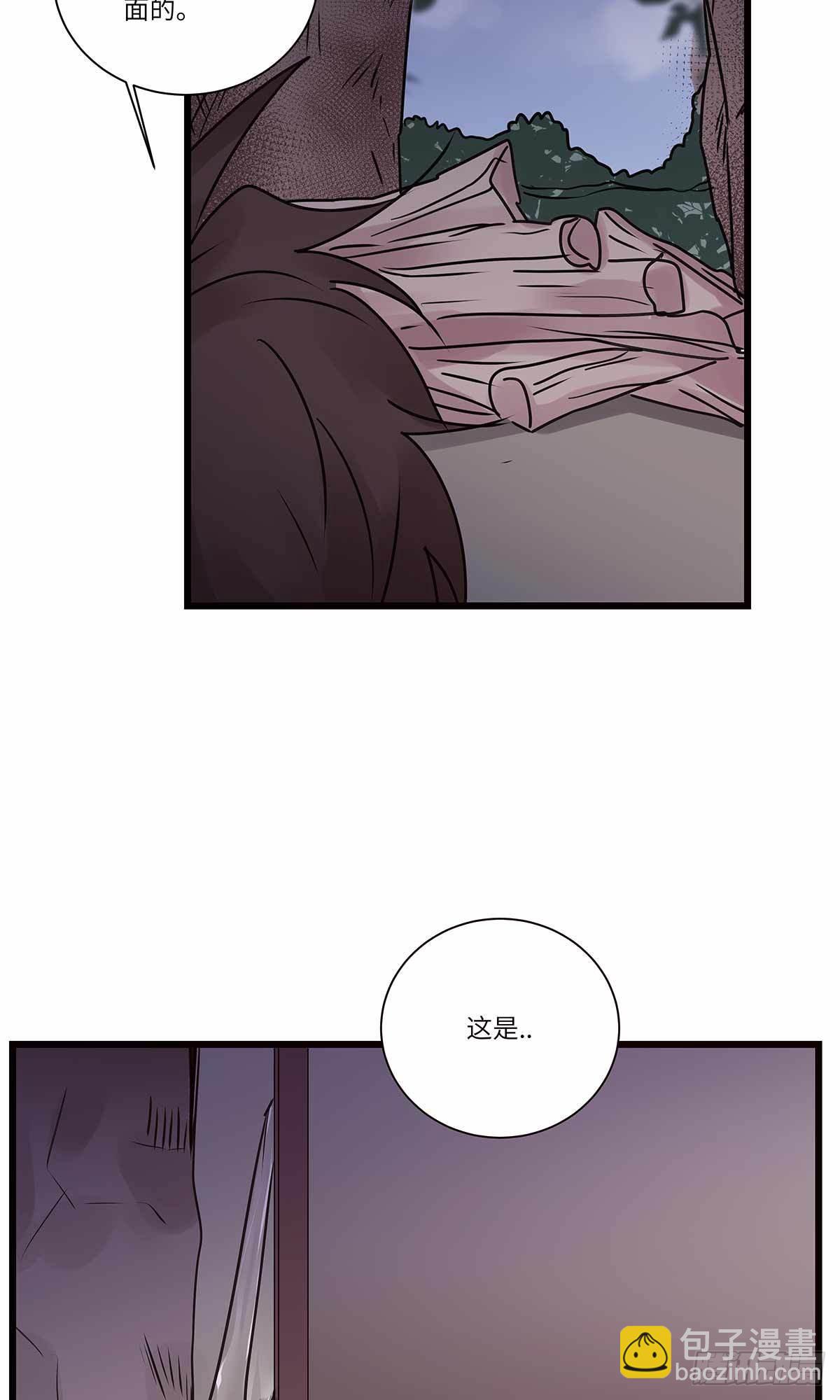 file.08PUA凶杀案09-第82话
