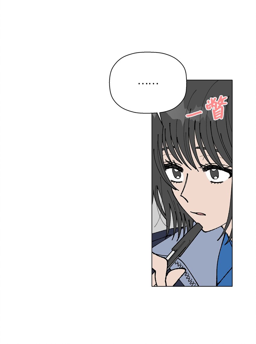 02 留在这里(1/2)-第2话