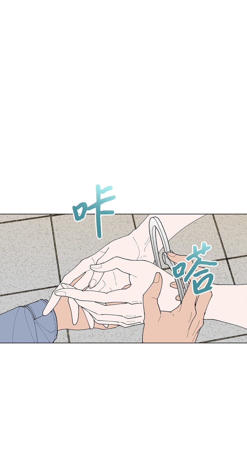 02 留在这里(1/2)-第2话
