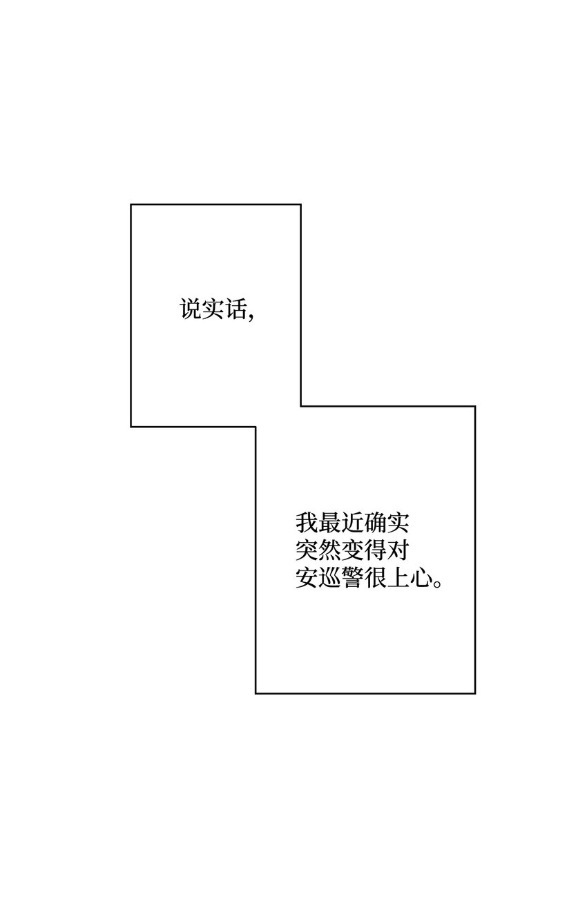 14 歌唱比赛(1/2)-第14话