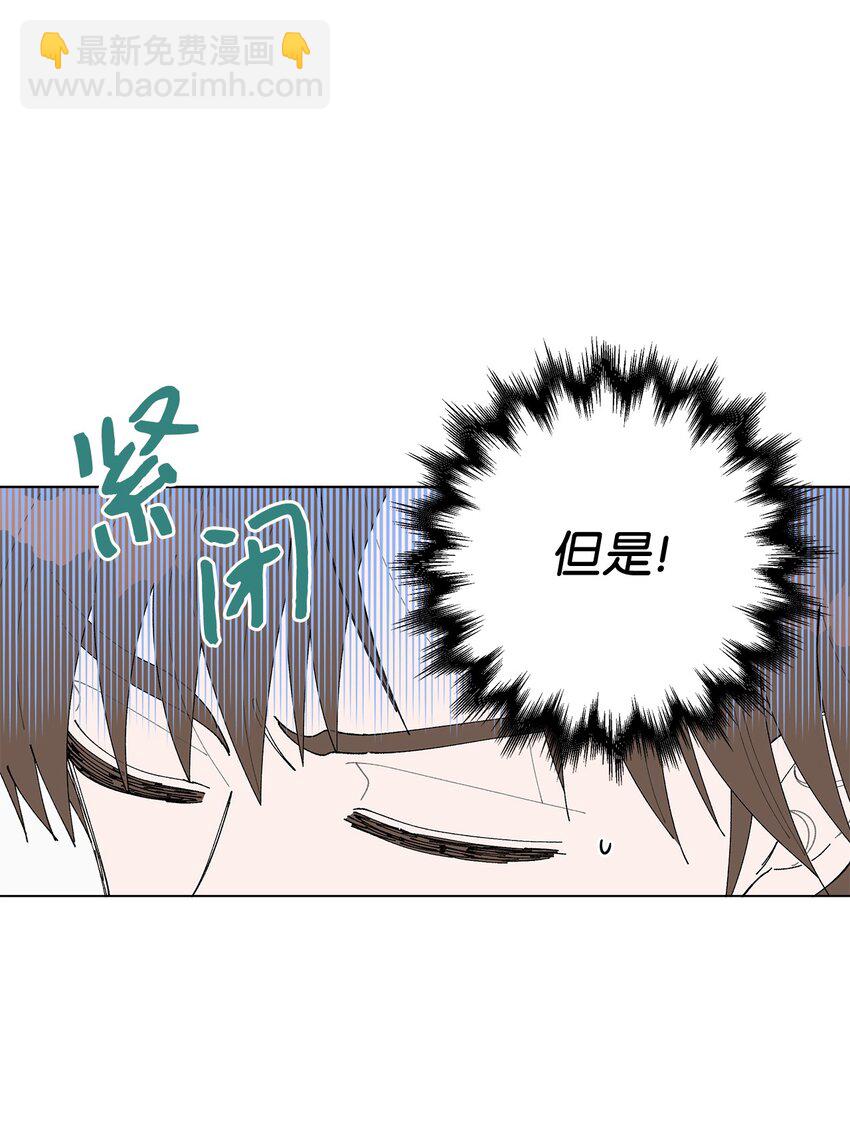 14 歌唱比赛(1/2)-第14话