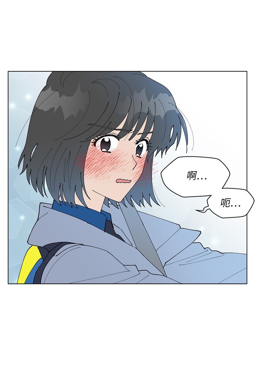 16 动不动就心动(1/2)-第16话