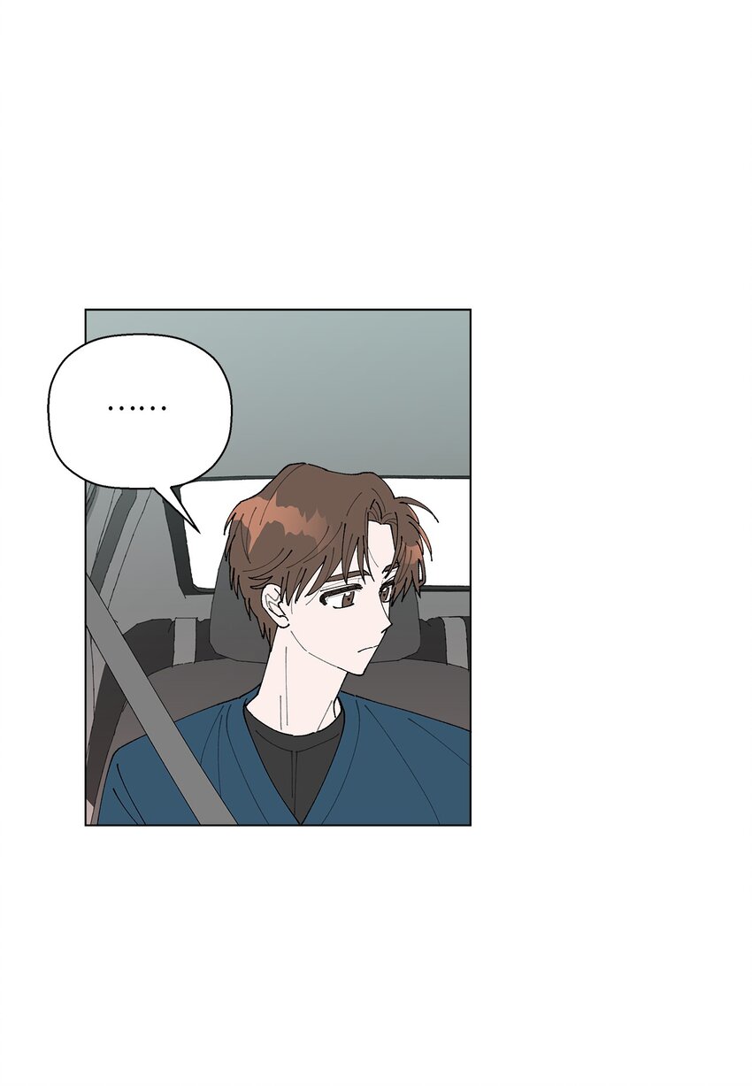 16 动不动就心动(1/2)-第16话