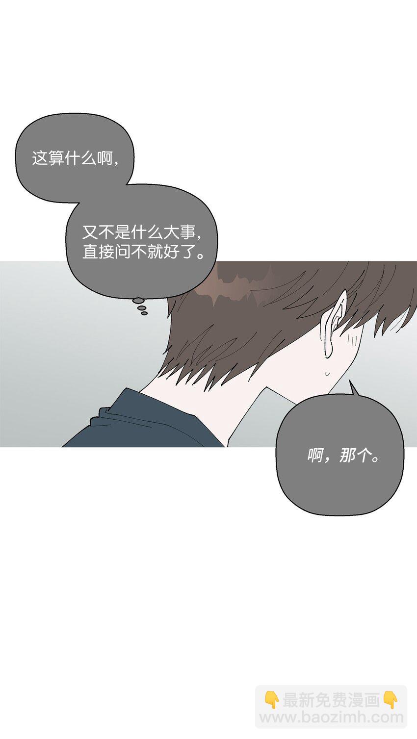 18 小偷(1/2)-第18话