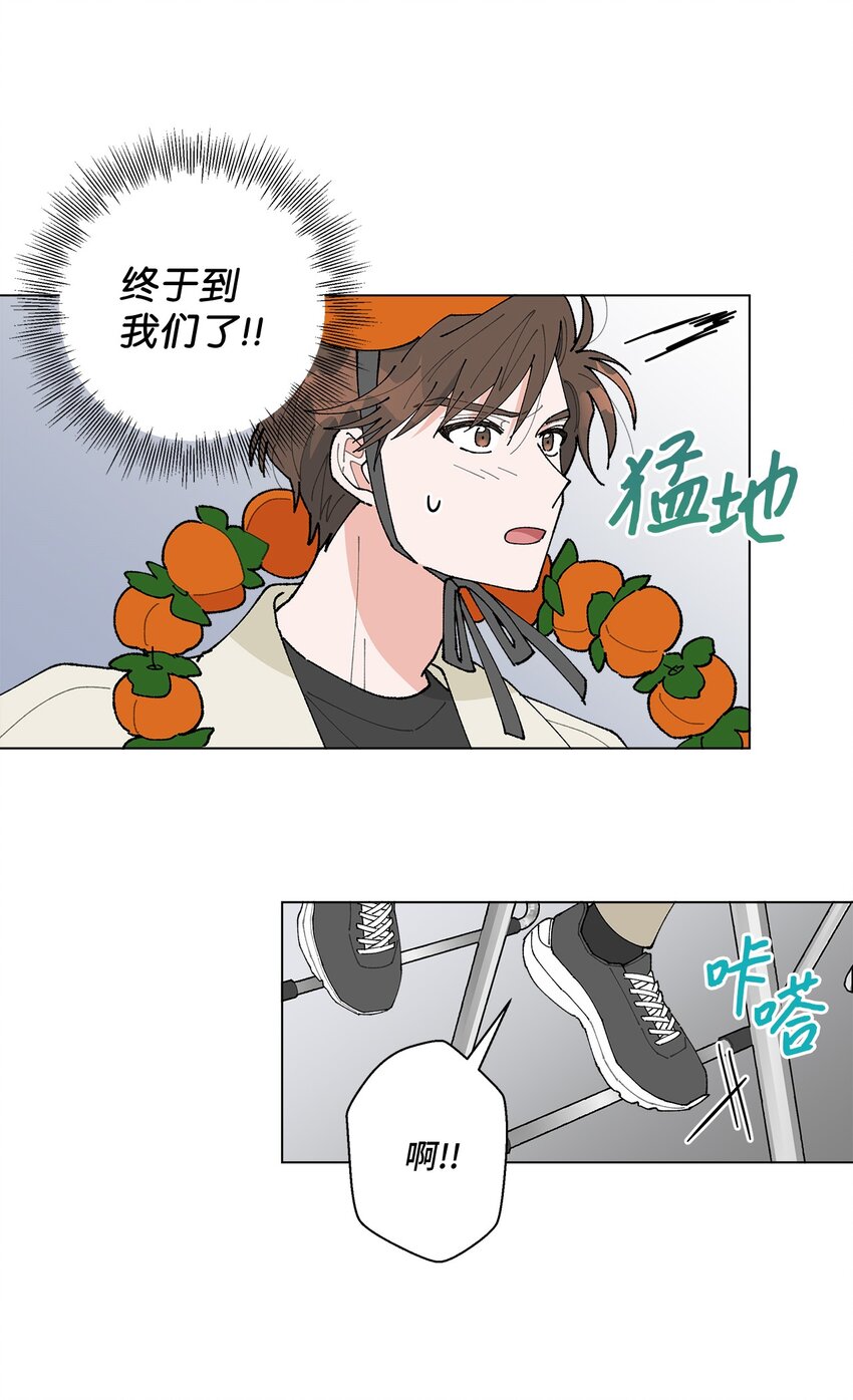 20 预赛现场(1/2)-第20话