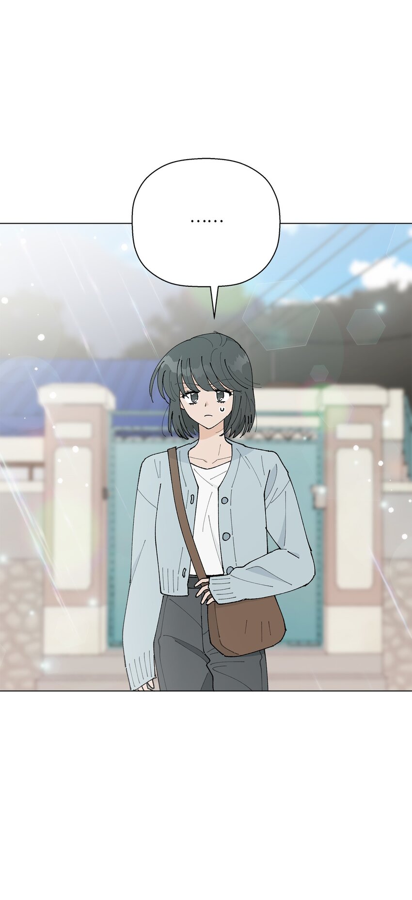 24 请客(1/2)-第24话
