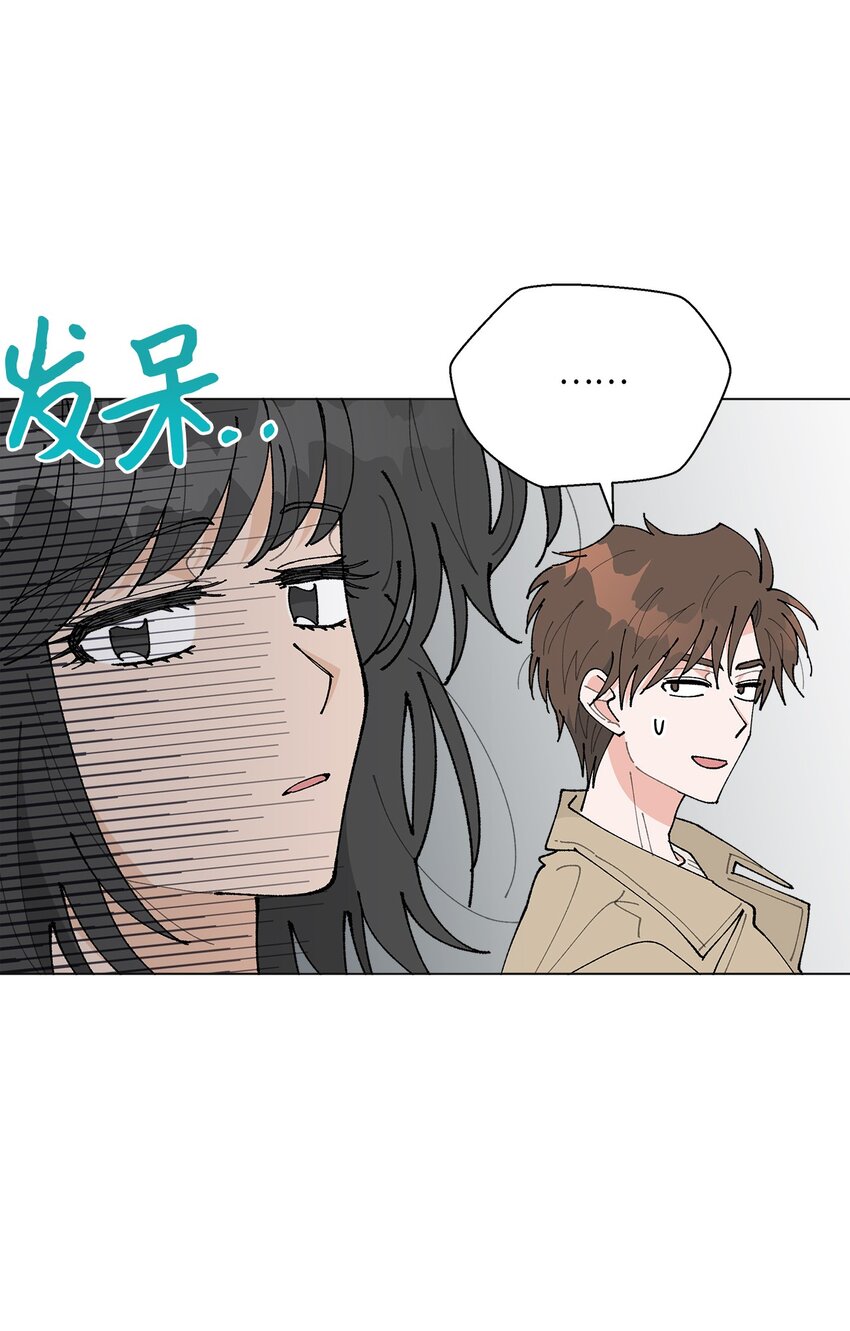 24 请客(1/2)-第24话