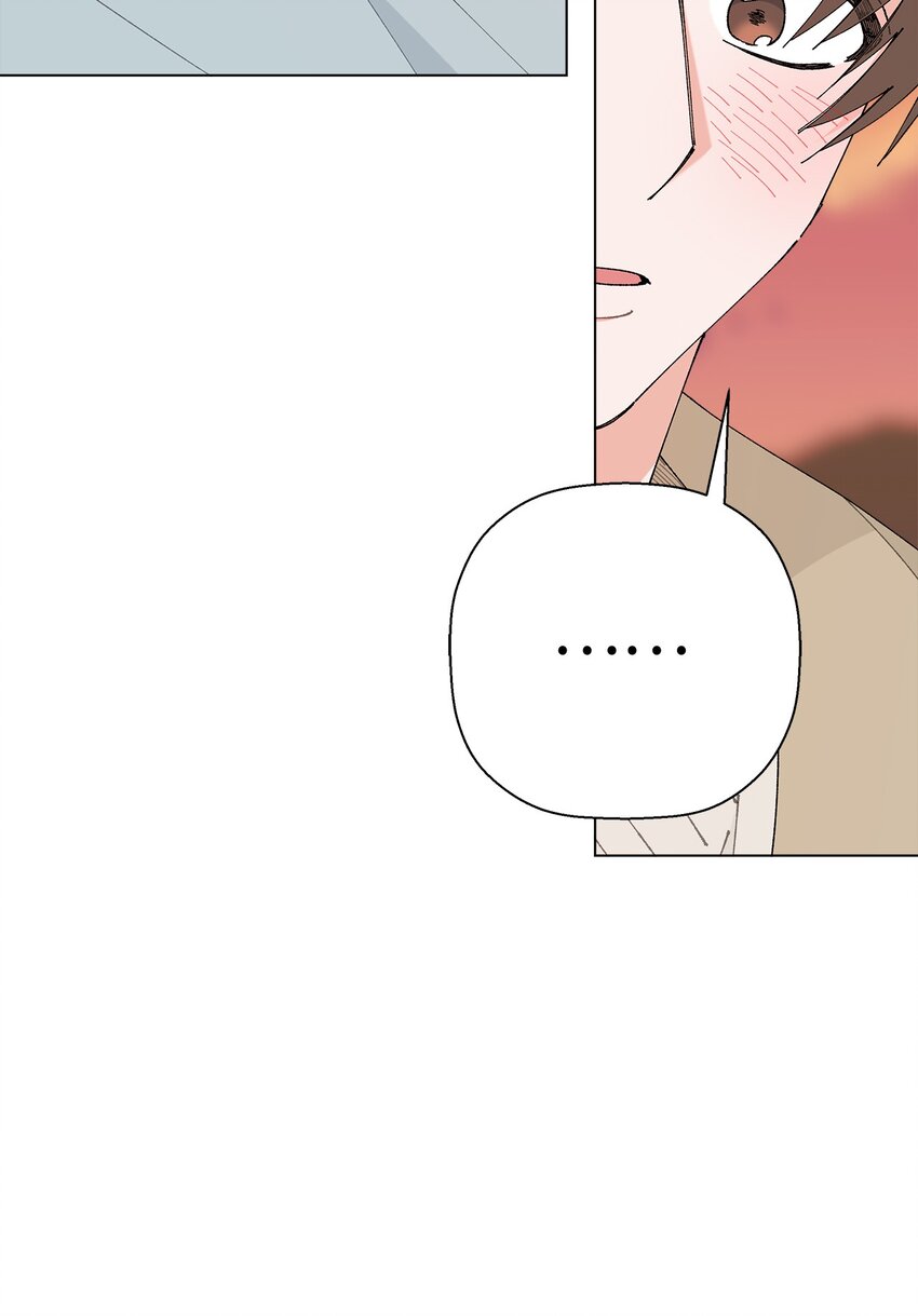 26 不像朋友的朋友(1/2)-第26话