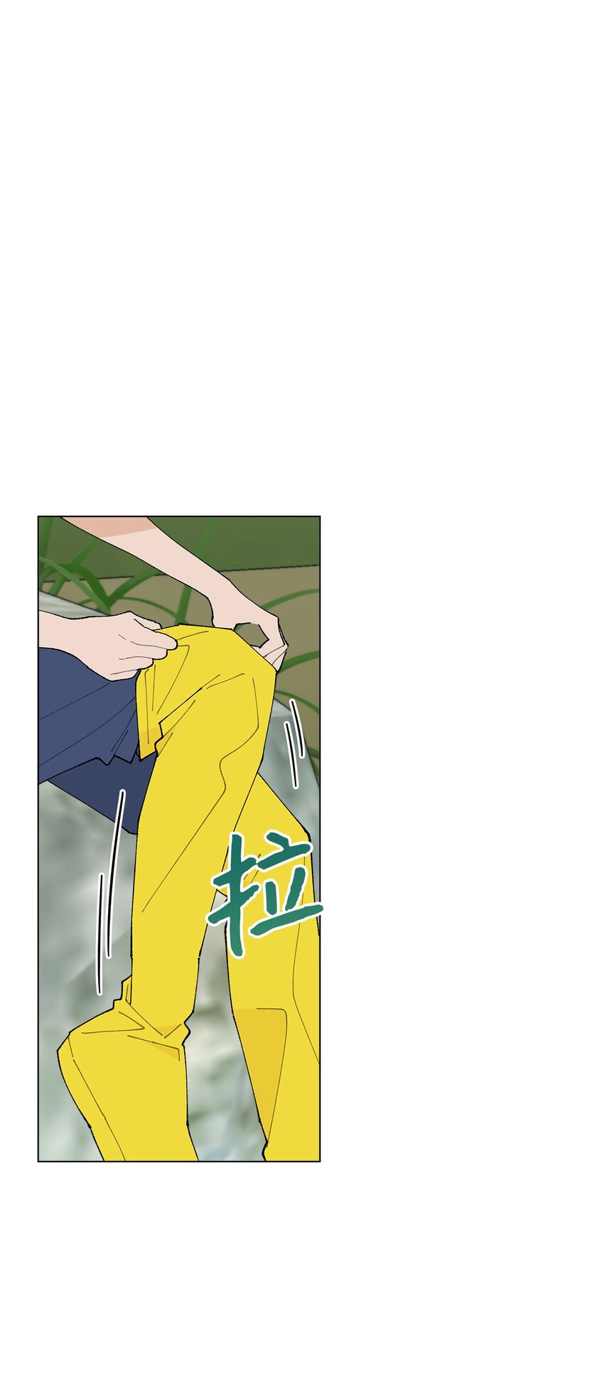 26 不像朋友的朋友(1/2)-第26话
