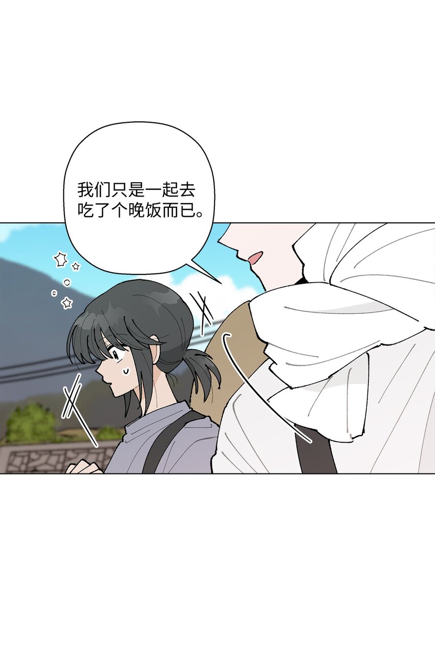 28 插秧(1/2)-第28话