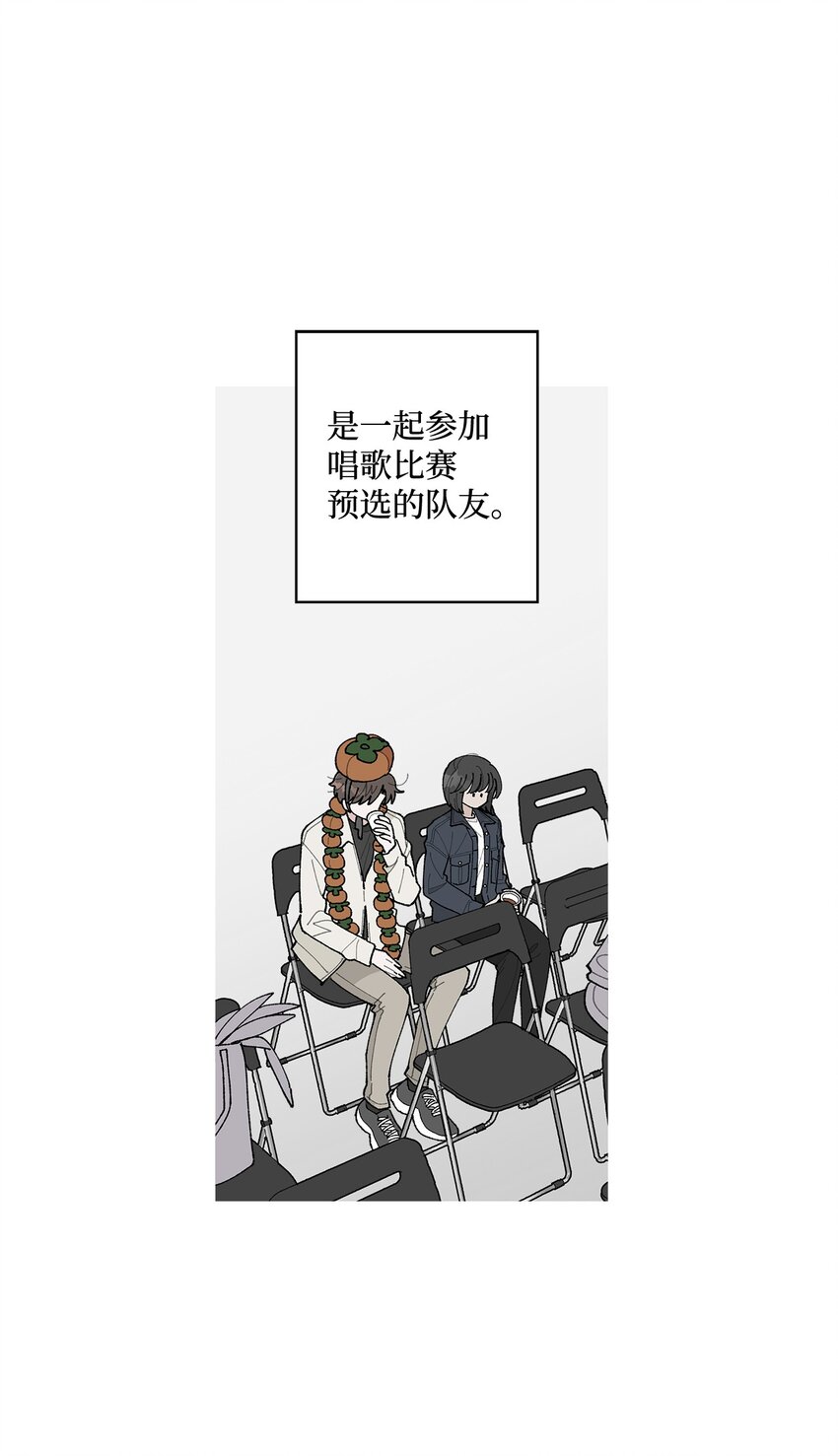 28 插秧(1/2)-第28话
