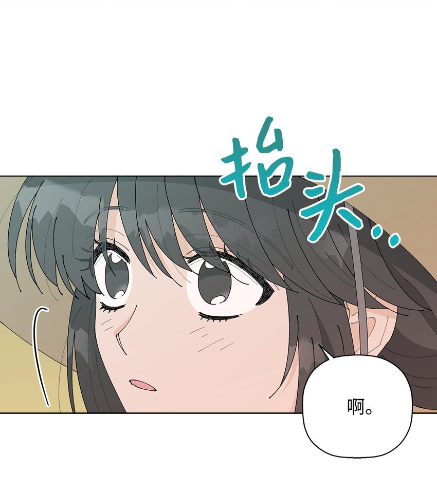 28 插秧(1/2)-第28话