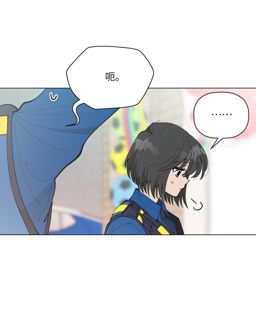 30 躲避(1/2)-第30话