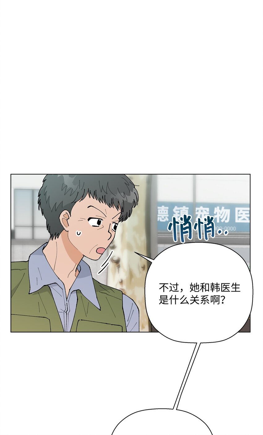 30 躲避(1/2)-第30话