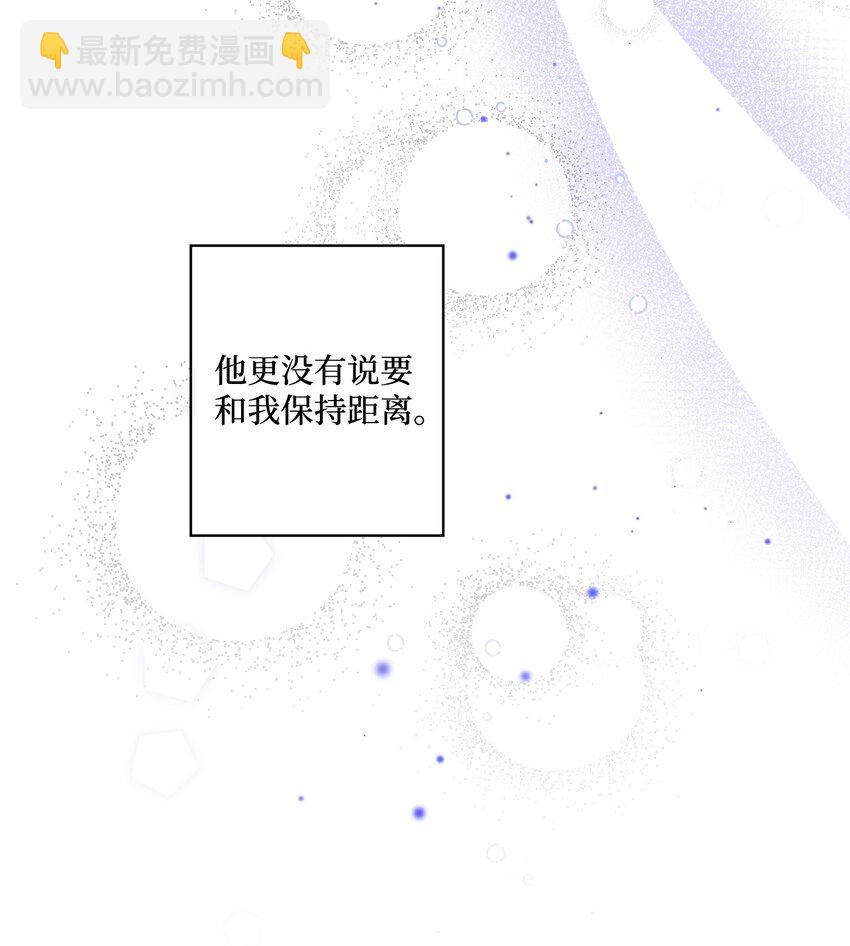 30 躲避(1/2)-第30话