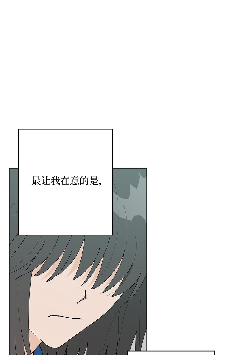 30 躲避(1/2)-第30话