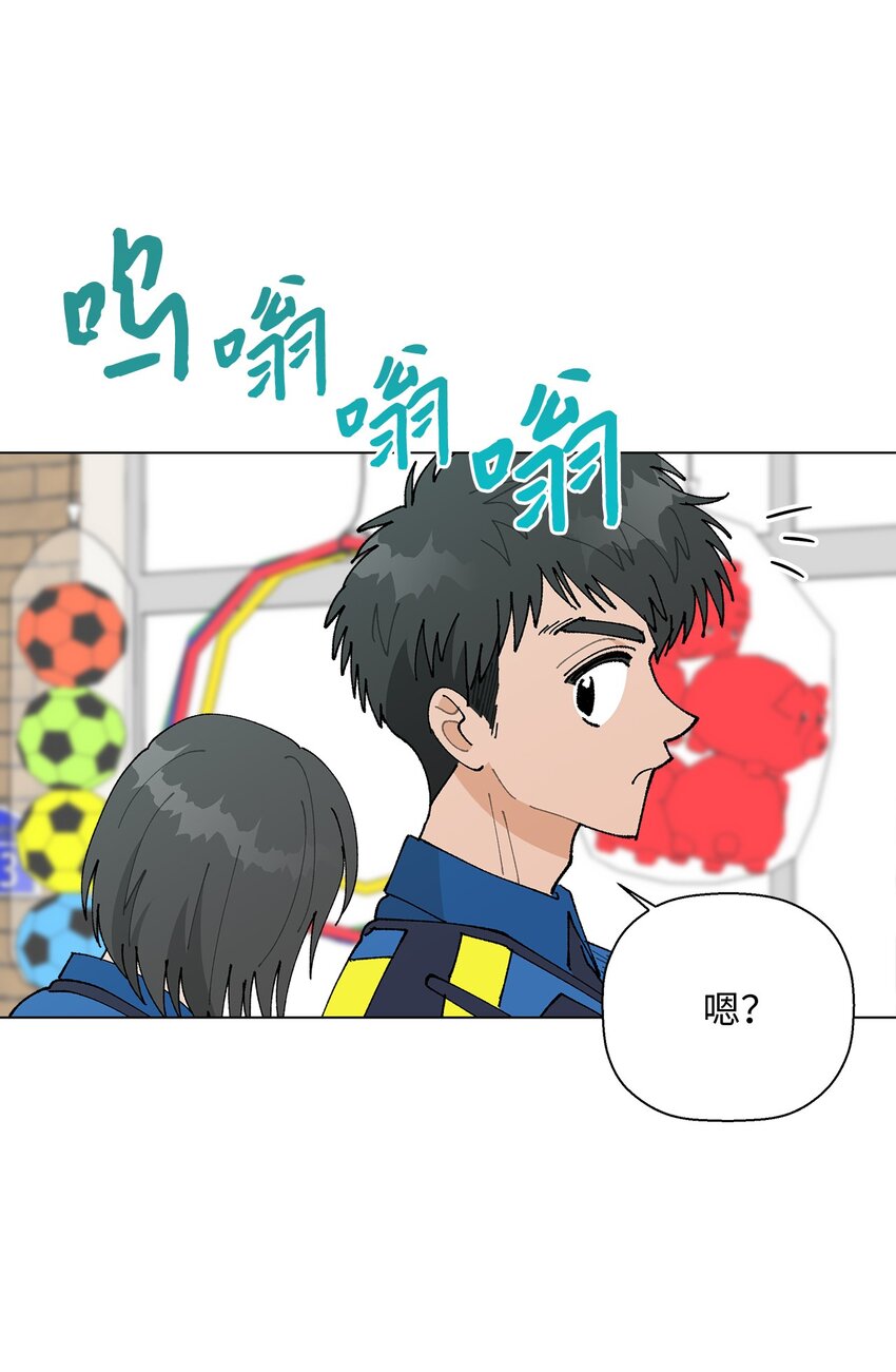 30 躲避(1/2)-第30话