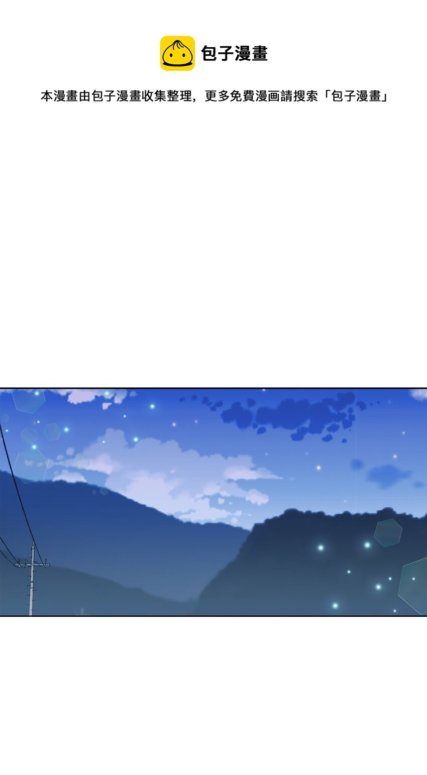 04 接手工作(1/2)-第4话