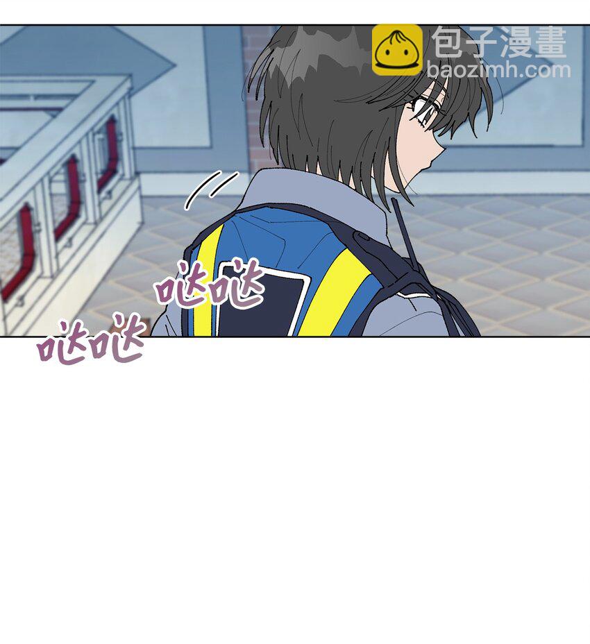 04 接手工作(1/2)-第4话