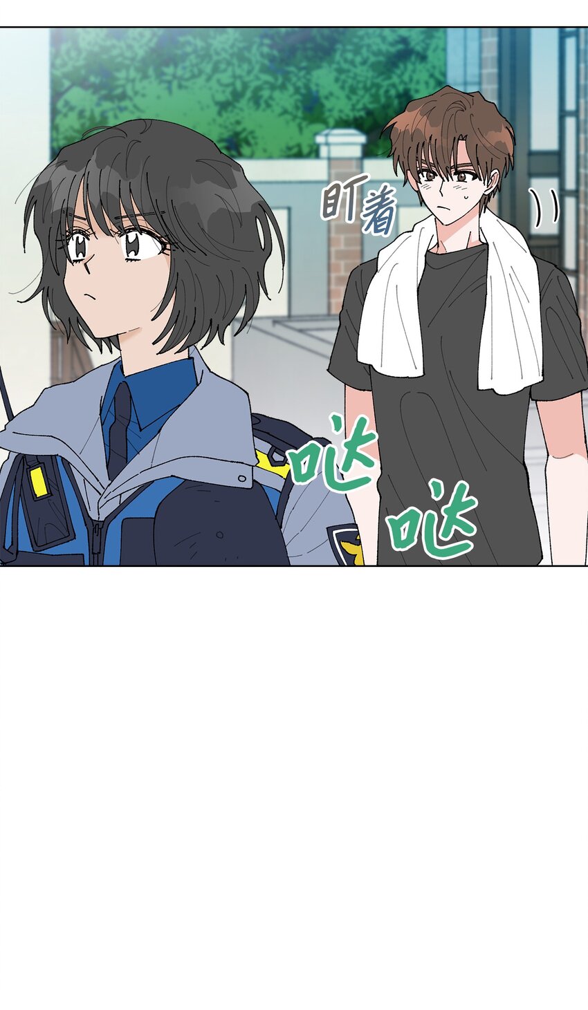 04 接手工作(1/2)-第4话