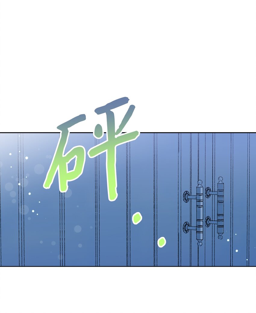 04 接手工作(1/2)-第4话