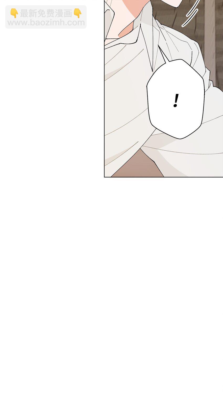 34 各怀心事(1/2)-第34话