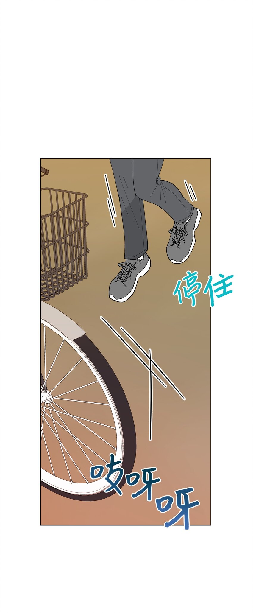 34 各怀心事(1/2)-第34话